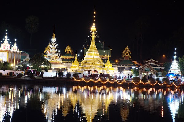 Nong Chong Kham 5