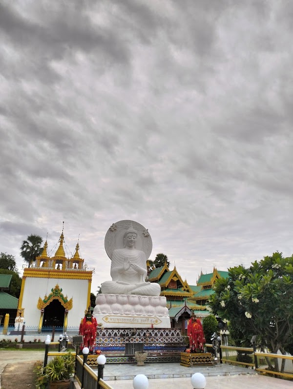 Nong Chong Kham 3