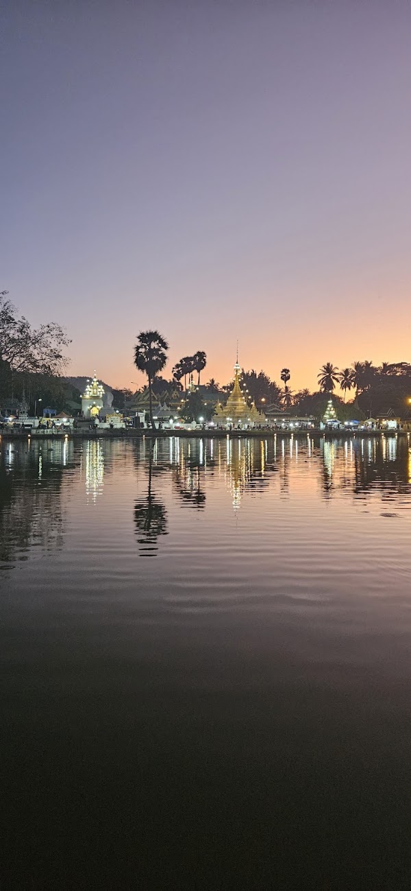 Nong Chong Kham 2