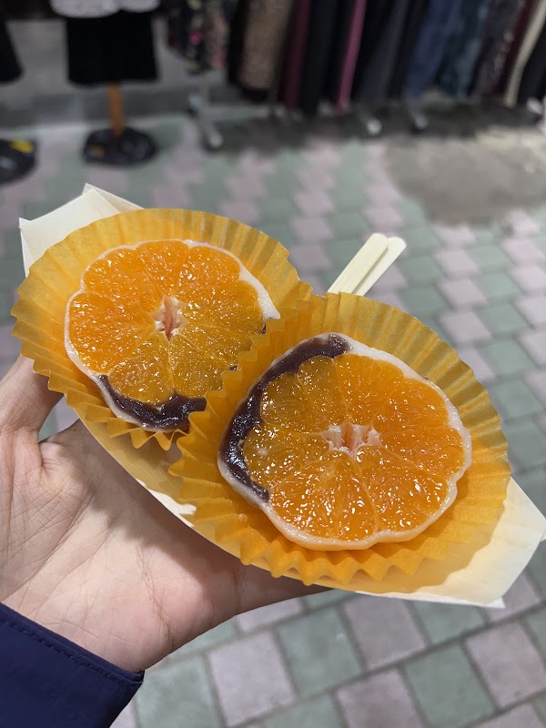 동문시장 과일모찌 운화당 (cloud flower mochi house) 5