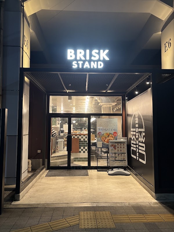 BRISKSTAND TOKYO mizumachi 1