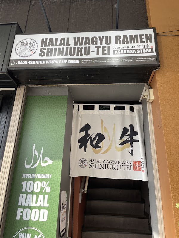 HALAL WAGYU RAMEN SHINJUKU-TEI Asakusa Tokyo