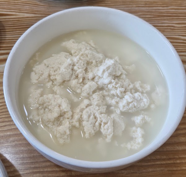 baeknyeonok 2