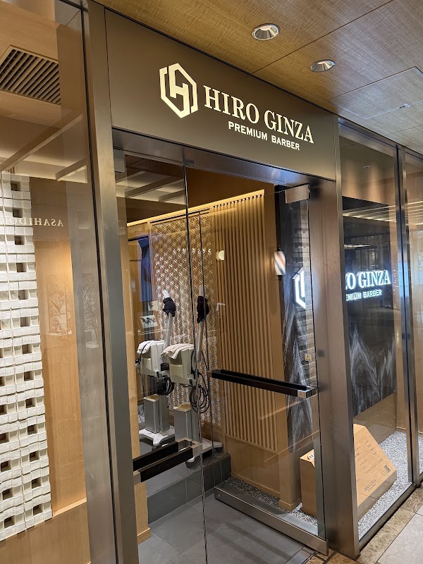 Hiro Ginza Premium Barber Palace Hotel Tokyo 4