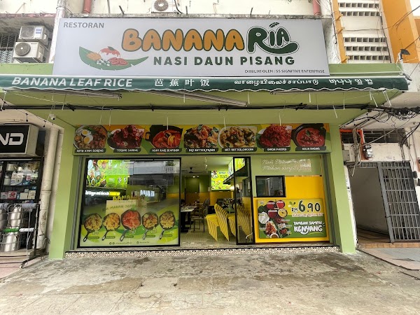 Banana Ria ( Restoran Nasi Daun Pisang )
