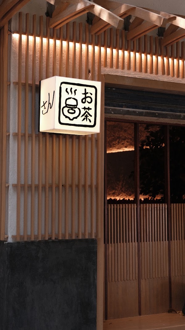 SAN さん Matcha 1