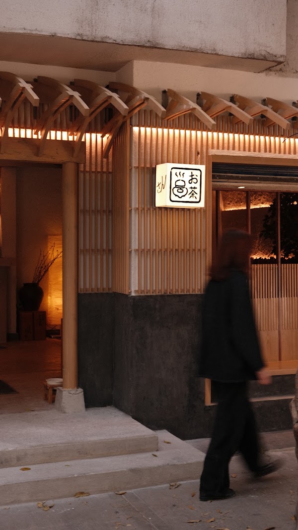 SAN さん Matcha 4