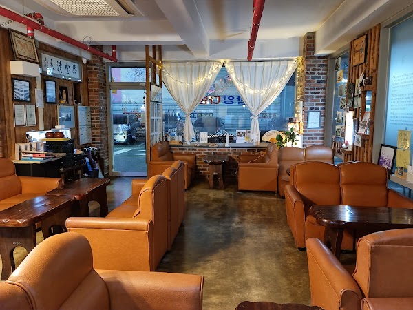 Samyang Tea Room