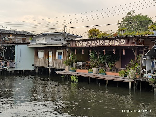 The Artist House Bangkok 4
