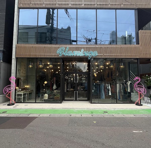 Flamingo Fukuoka