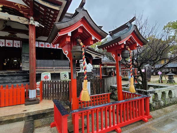Koinoki Shrine 4