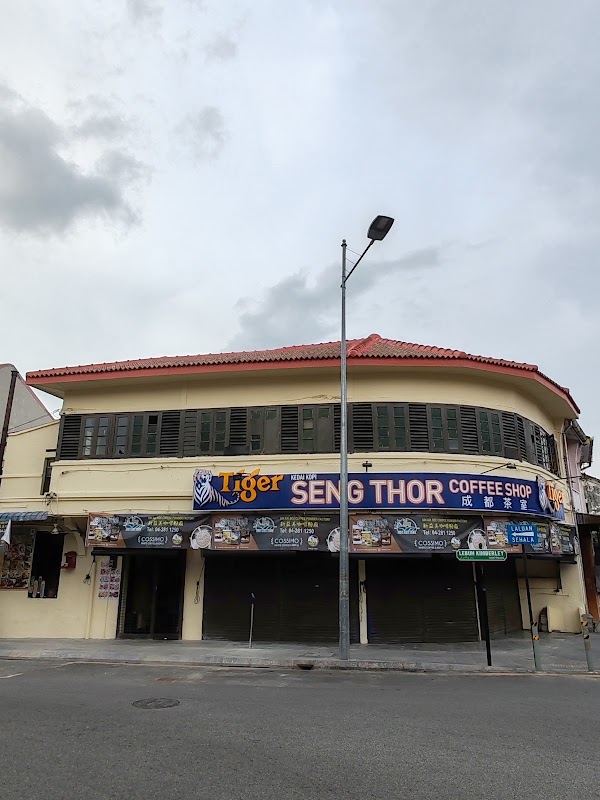 Seng Thor Coffee Shop
