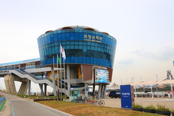 Pohang Canal 5