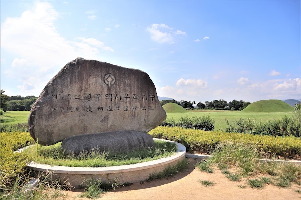 Inwang-dong Ancient Tombs of Silla 3