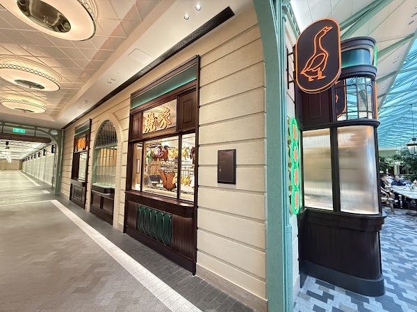 The Londoner Macao 1