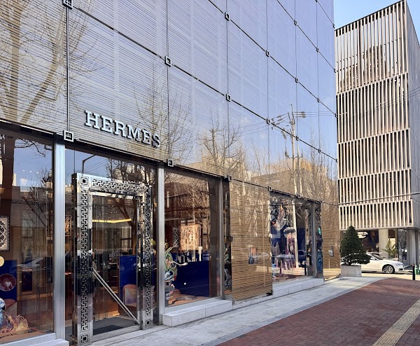 Maison Hermès Dosan Park