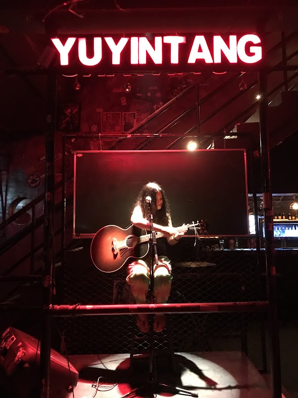 Yuyintang 2