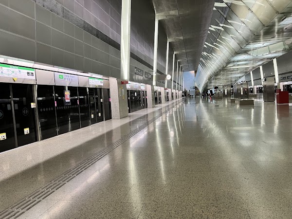 Changi Airport