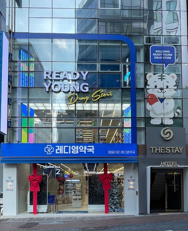 명동타운레디영약국 (Myeongdong Town Ready Young Pharmacy) 5