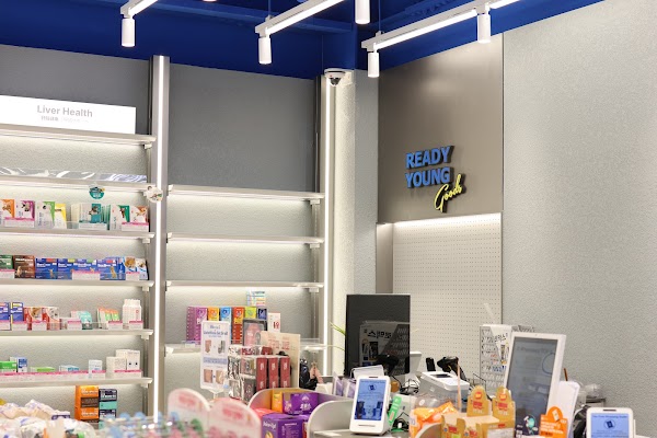 명동타운레디영약국 (Myeongdong Town Ready Young Pharmacy) 4