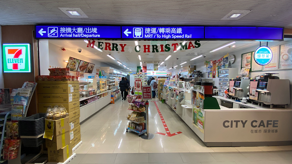 7-ELEVEN 航站南門市 5