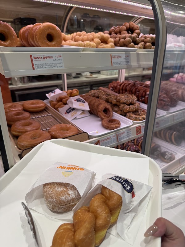Dunkin' 5