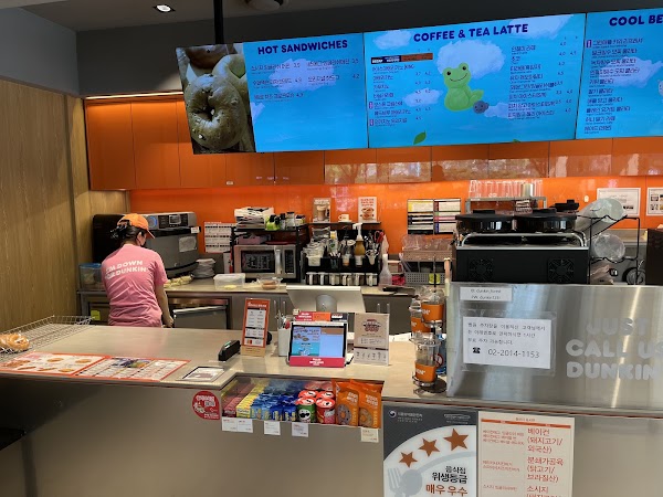 Dunkin' 4