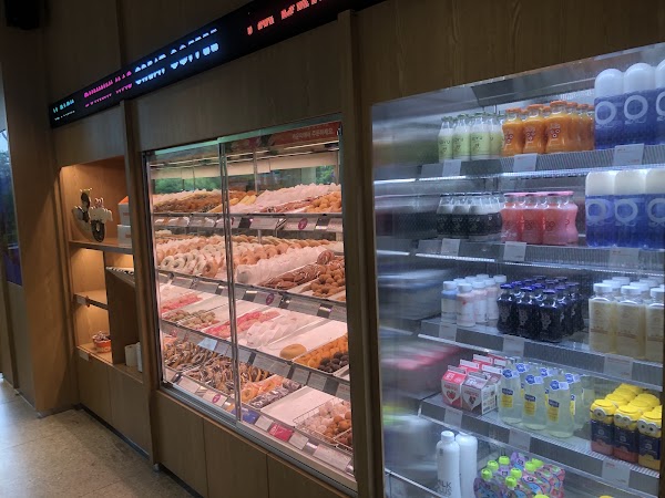 Dunkin' 3