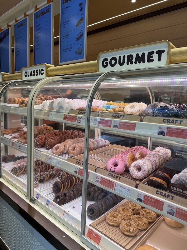 Dunkin' 2