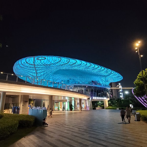 Qianhai Bay 2