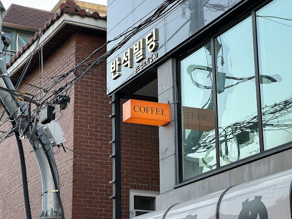콘웰 konwell