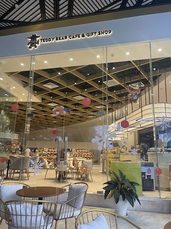 Teddy Bear Cafe & Gift Shop 1