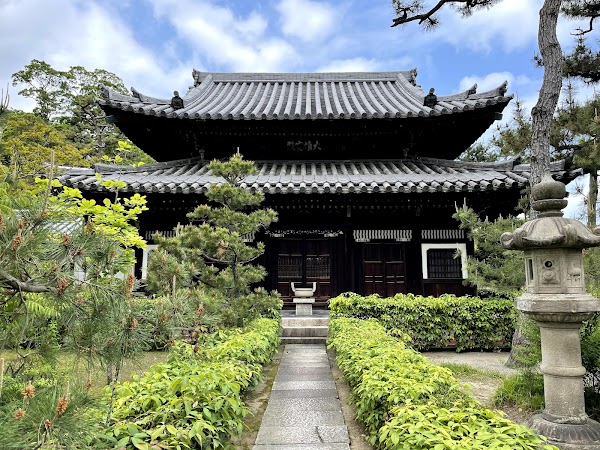 Nanshu-ji 1