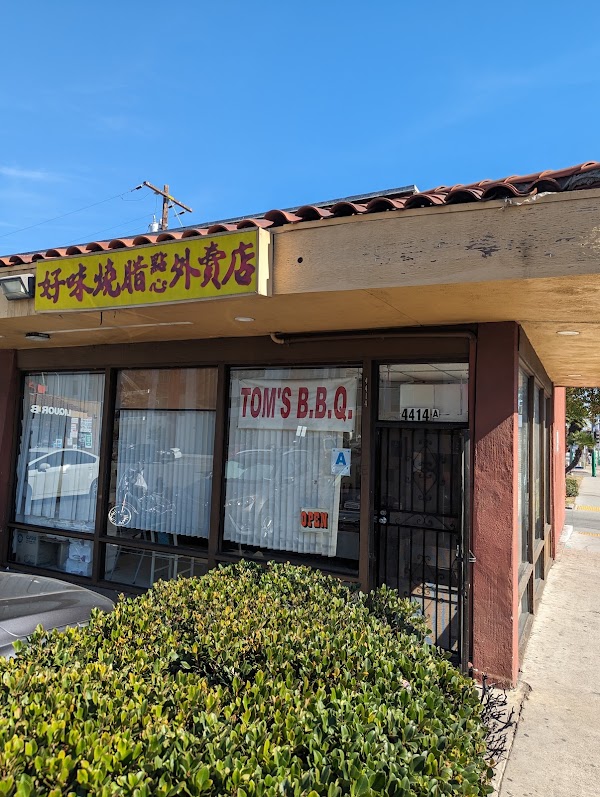Tom's Chinese BBQ