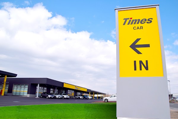 Times Car Rental Agency New Chitose Airport Branch