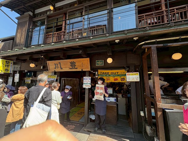 Japan 62