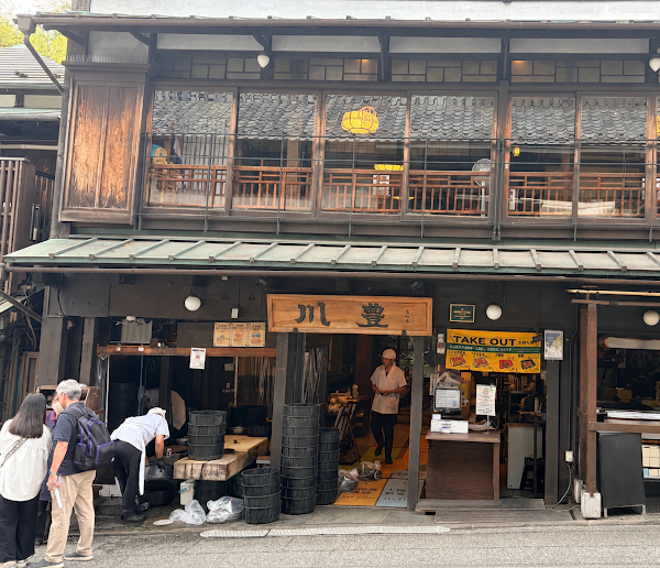 Kawatoyo Narita 2