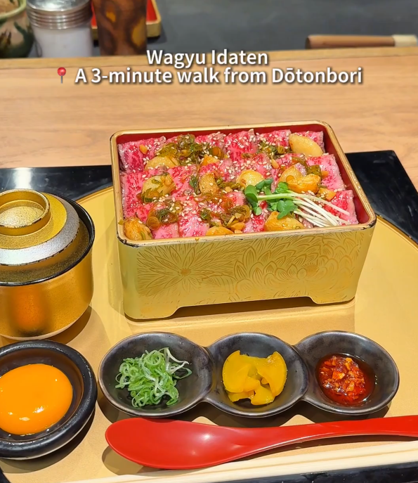 Wagyu IDATEN 4
