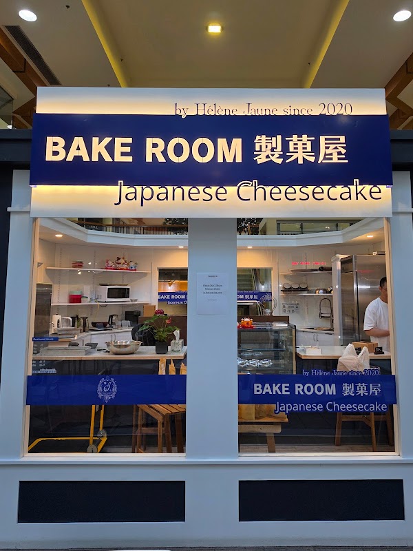 Bake Room 製菓屋 Japanese Cheesecake 3