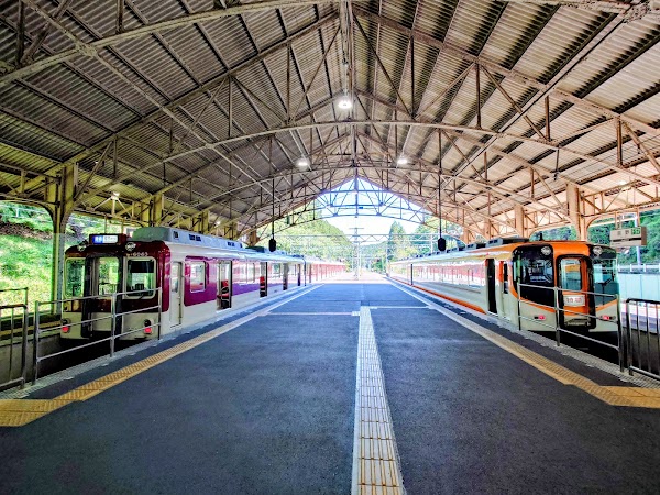 Yoshino Station 5