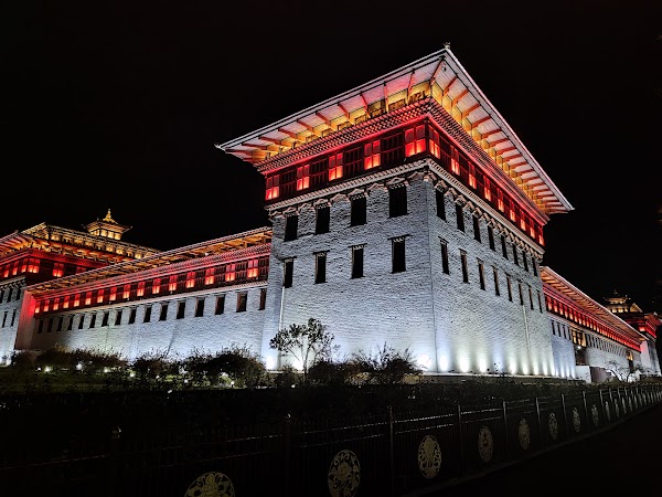 Tashichho Dzong 1