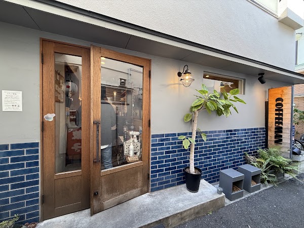 COFFEEMAN Roasting & Planning Café