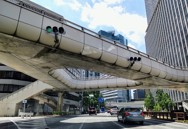 Showadoriginzahodo Bridge