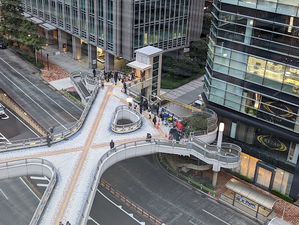 Showadoriginzahodo Bridge 2