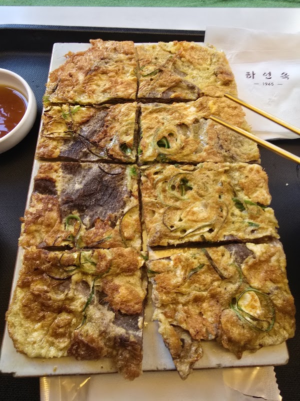 Hayeonok Mapo 3