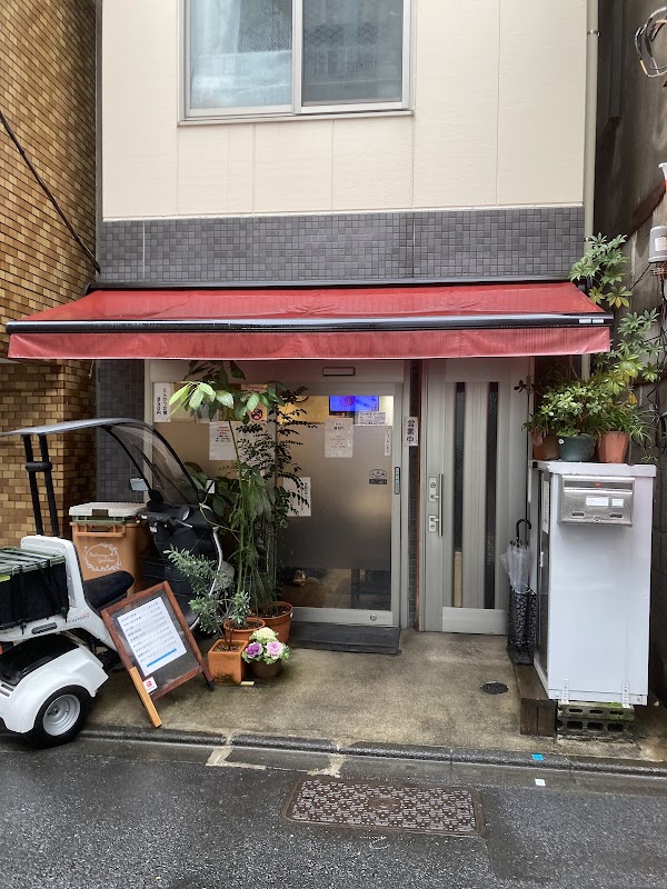 Tonkatsu restaurant Fukuyoshi