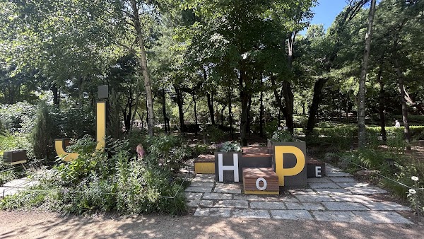 j-hope Forest in Seoul Forest