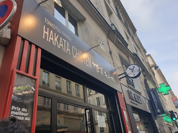 Hakata Choten