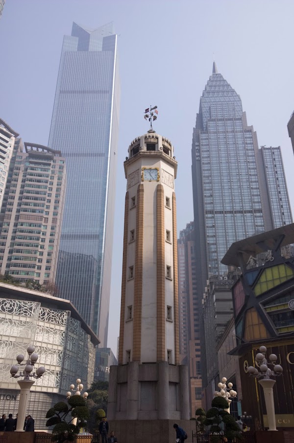 Chongqing 40