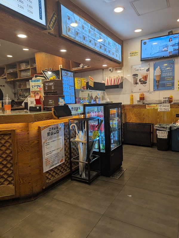 Myeongnyang Hotdog Jongno-3ga 3